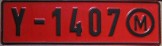 Nummernschilder / Kfz-Kennzeichen Malta 1982 1980er