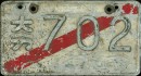 Nummernschilder / Kfz-Kennzeichen Japan 1970 1970er