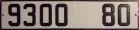 Nummernschilder / Kfz-Kennzeichen Frankreich 1993 1990er