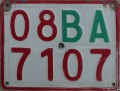 Nummernschilder / Kfz-Kennzeichen Burundi 1996 1990er